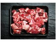 1KG - LAMB STEW MEAT
